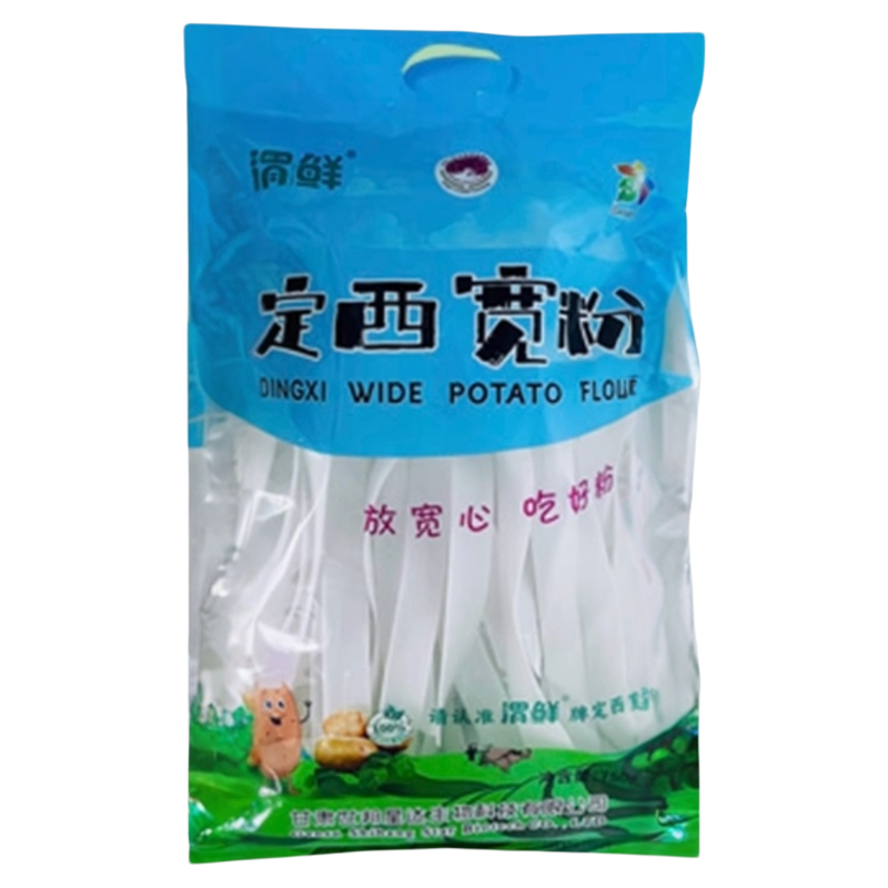 渭鲜甘肃定西宽粉宽韭细组合装火锅专用土豆粉麻辣烫餐饮粉条袋装