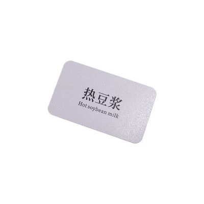 PVC证件卡定制设计工号牌嘉宾证