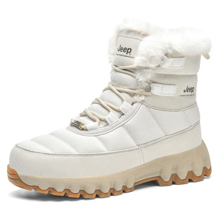 Jeep/吉普东北户外防寒雪地靴男加绒加厚保暖鞋冬季防水滑雪鞋女