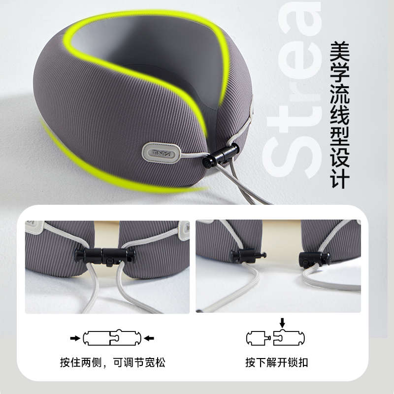 缇妮娅u型枕旅行颈枕头枕飞机枕头脖枕颈椎便携护颈脖子靠枕u形枕