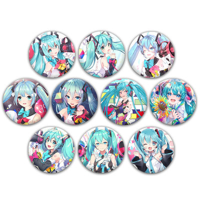 HatsuneMiku初音未来同人吧唧