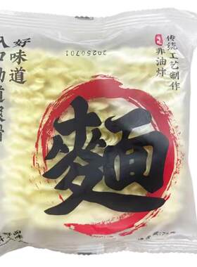 三通食品火鸡面专用面饼粗面条