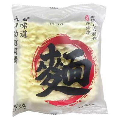 三通食品火鸡面专用面饼粗面条