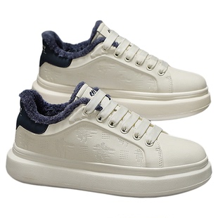 海澜之家男鞋2026新款休闲板鞋男厚底增高小白鞋运动鞋加绒加厚冬