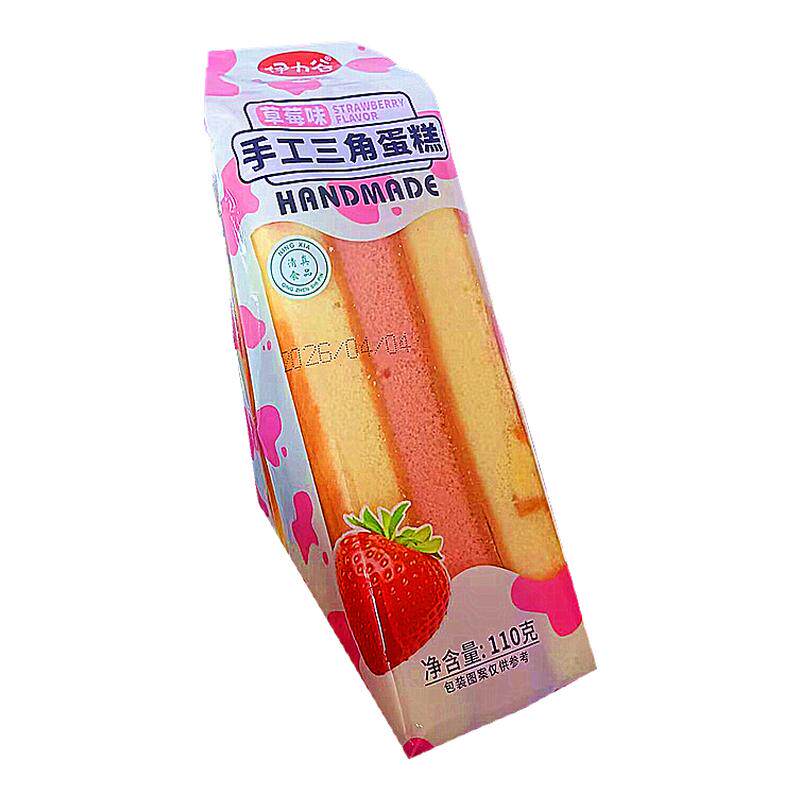 清真手工草莓味三角蛋糕即食