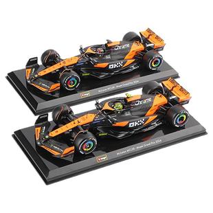 比美高1:24迈凯伦MCL38方程式赛车模型合金车模2024新款F1 诺里斯