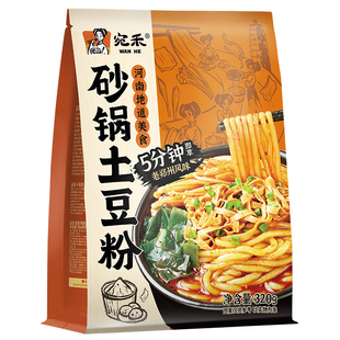 【任选6件】宛禾砂锅土豆粉麻酱米线速食刀削面组合老式麻辣烫