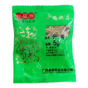 金泰嵘中药饮片升麻5g发表透疹清热解毒升举阳气风热头痛齿痛口疮