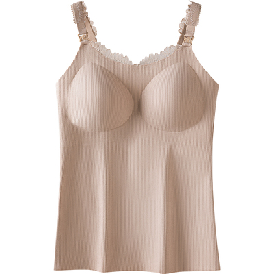 英氏孕妇哺乳文胸产后喂奶专用