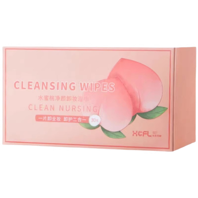 【一片卸全妆】卸妆湿巾独立片装