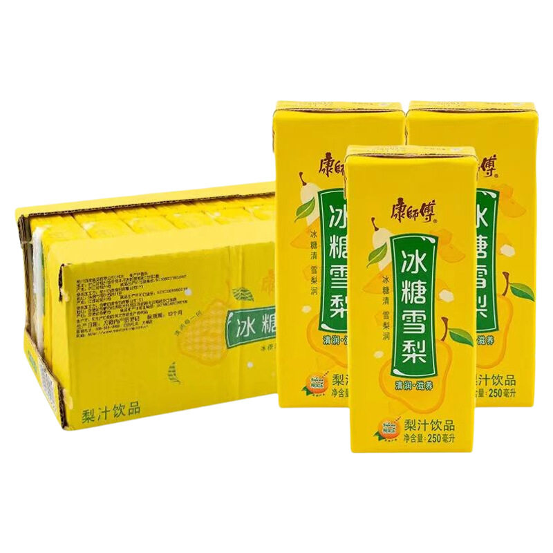 冰糖雪梨康师傅250ml*24盒休闲饮品夏日解暑包装柠檬梨汁盒装