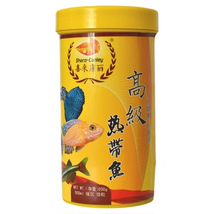 喜来康丽小型热带鱼饲料微颗粒热带鱼食下沉凤尾斗鱼粮孔雀鱼饲料