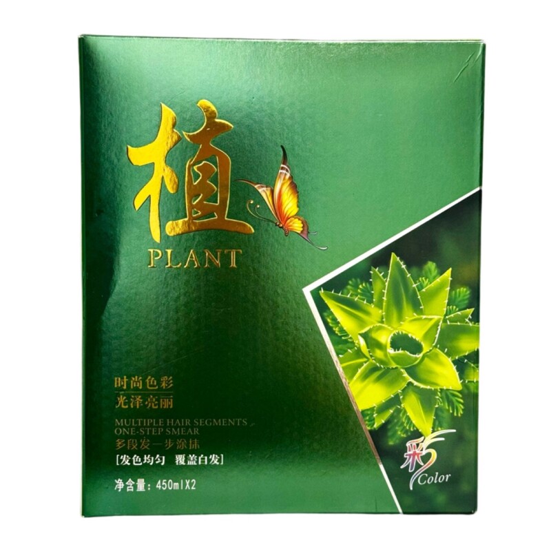 植染染发剂自己在家染纯植物