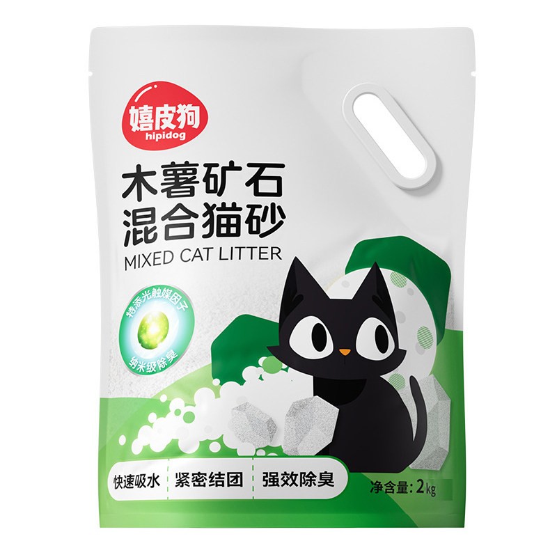 嘻皮狗混合砂除臭瞬吸结团快猫砂