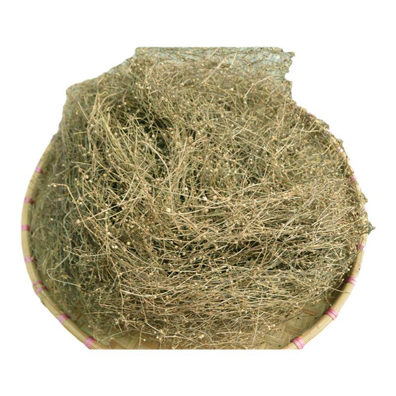 深山全颗带根白花蛇舌草干半枝莲