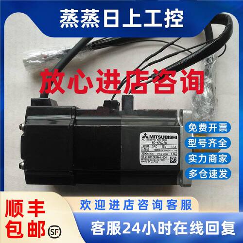 议价HC-KF43B/KF43/KF23B/KF23/KF13/KF053B/KF053/KF4CG1/KF43K-