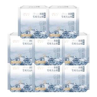 她研社卫生巾姨妈女新疆纯棉迷你日用190护垫超薄透气整箱组合装