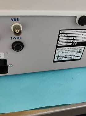 议价Dynamic Ima Acquisition  Editing System Visiomed Ls-Xa 1