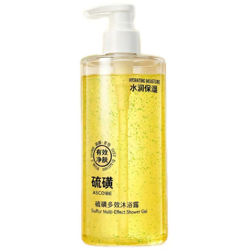 进口正品bc巴西焗油膏十代BC蛋白植入生命果头发护理发膜柔顺毛躁