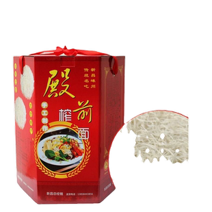 央妈推荐新昌嵊州特产殿前榨面溪滩榨面米粉丝粉干手工月子炸面线