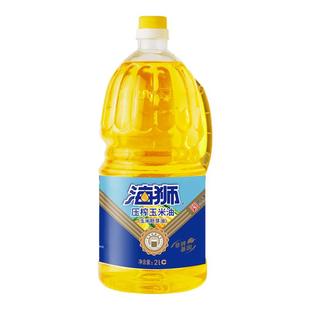 海狮非转基因压榨玉米油烹饪炒菜煎炸植物油烘焙食用油大桶2L家用