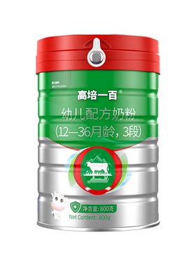 小分子蛋白高培奶粉婴幼儿