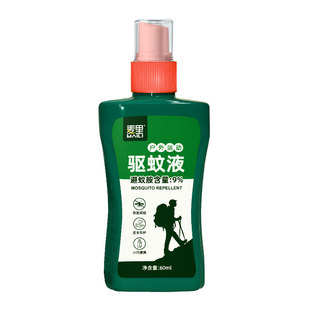 驱蚊液户外防蚊喷雾强效神器2026驱蚊水避蚊胺花露水蚊虫蚊子驱虫