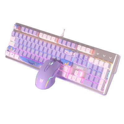 鲸语星愿机械键盘鼠标套装电竞