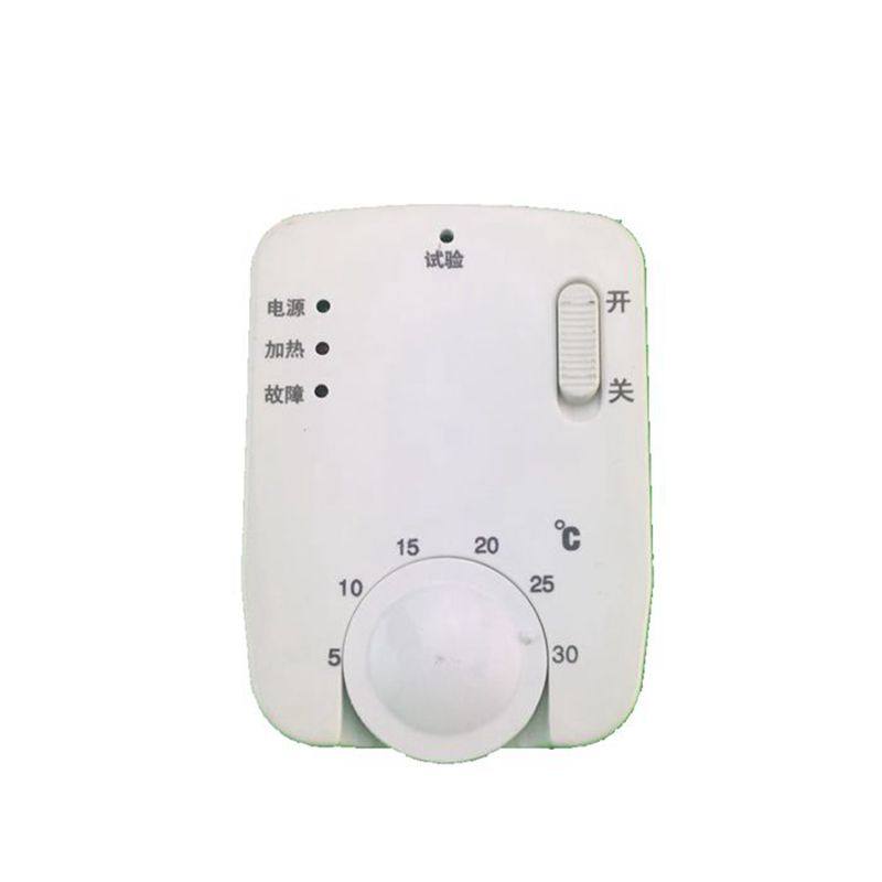 LX-502碳晶电暖器 碳纤维取暖器温控开关油汀暖气片电热画温控器
