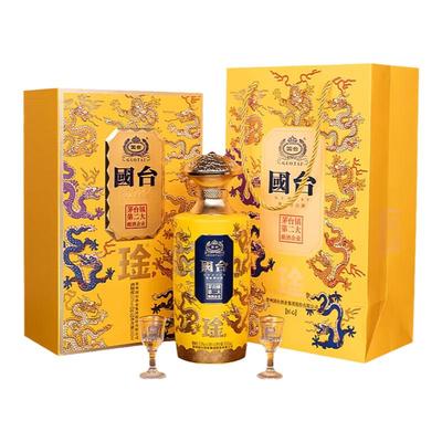 国台匠心酱香型白酒53度500ml