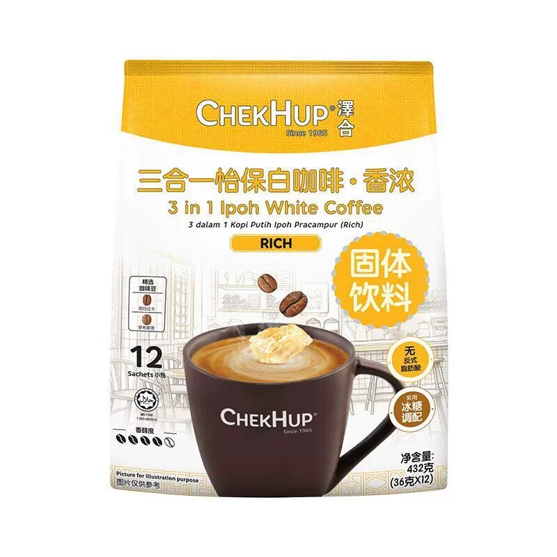 马来西亚原装进口泽合怡保香浓白咖啡三合一速溶粉432g袋装