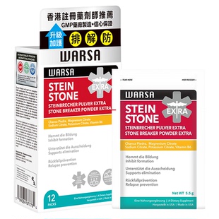 WARSA华沙美国原装进口强力酸净素平衡酸值嘌呤代谢关节风痛养护