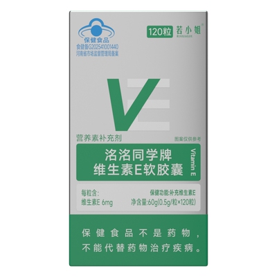 益生菌蜂蜜露孕妇专用蜂蜜栓孕妇幼儿助产士推荐正品官方旗舰店