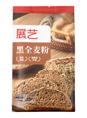 黑全麦粉含麸质馒头吐司烘焙专用