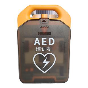AED除颤仪训练机模拟电极贴片仿真机真实除颤教学学校红会优选教学机