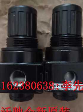 议价原装现货德国进口品牌aventics调压阀0821300713气动阀082002