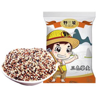 正宗三色藜麦米白藜麦高原粗粮非即食青海五谷杂粮糙米主食黎麦饭