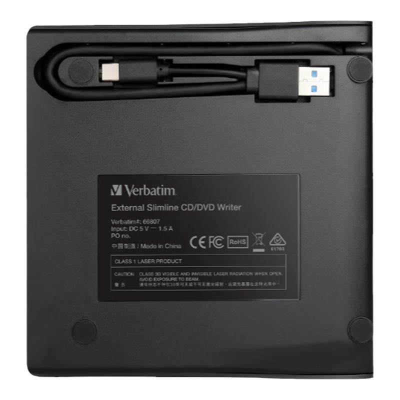 Verbatim威宝外置光驱dvd刻录机笔记本电脑外接usb移动光盘播放器