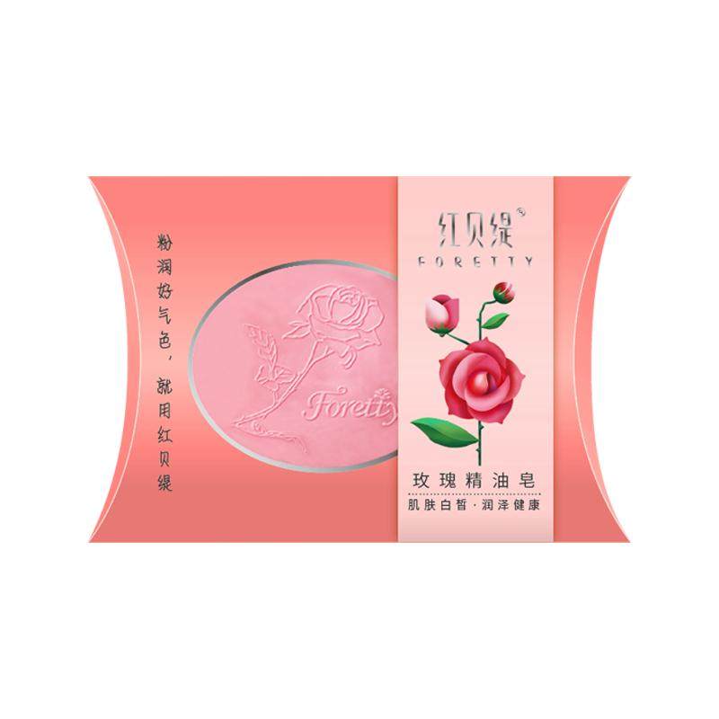 红贝缇玫瑰手工精油皂4块+起泡网