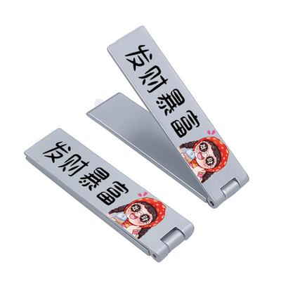 班诗迪抽象兔子隐形卡通金属手机折叠支架背贴粘贴可爱便携懒人新款网红桌面通用可爱微表情小兔子支架