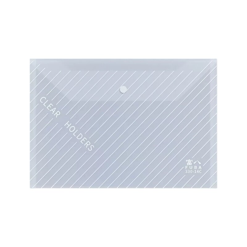 加厚A4文件袋斜纹透明按扣袋