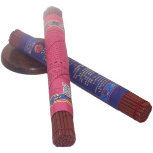 西藏手工天然植物尼木藏香拉萨藏药香线香塔香家用室内熏香薰佛香