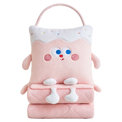 抱枕被子两用办公室午睡枕头毯子