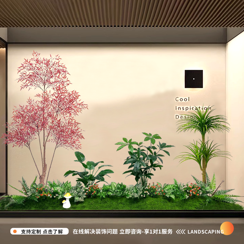 仿真绿植景观造景组合室内店铺玻璃橱窗庭院场景布置植物装饰假树