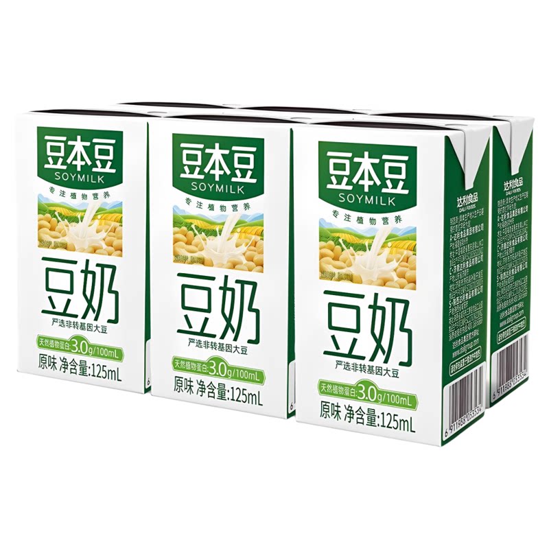 豆本豆有机奶125ml*24盒小包装