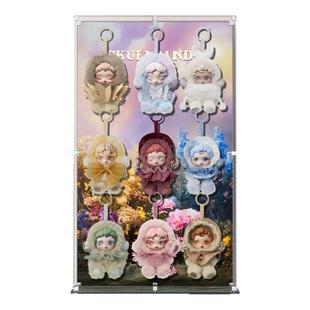 KGBOX用于泡泡玛特SKULLPANDA光织园毛绒公仔挂件sp收纳展示盒