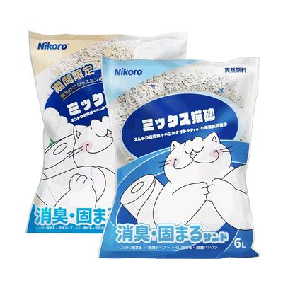 【自营】Nikoro妮可露混合猫砂豆腐砂除臭抑菌低尘速溶可冲马桶