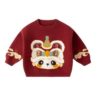 嘟嘟家儿童毛衣男童红色新年唐装女童拜年服宝宝演出服冬季衣服