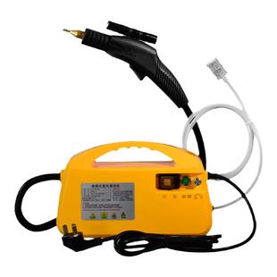 高温高压蒸汽清洁机洗车一体机家用空调厨房油烟机蒸汽清洗机消毒