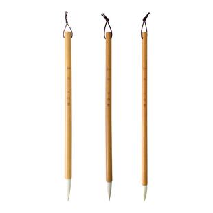 知年毛笔白云笔竹竿毛笔大兰竹狼毫兼毫竹杆初学者书法楷书中楷狼嚎大中小白云笔成人初学者练习文房四宝用笔